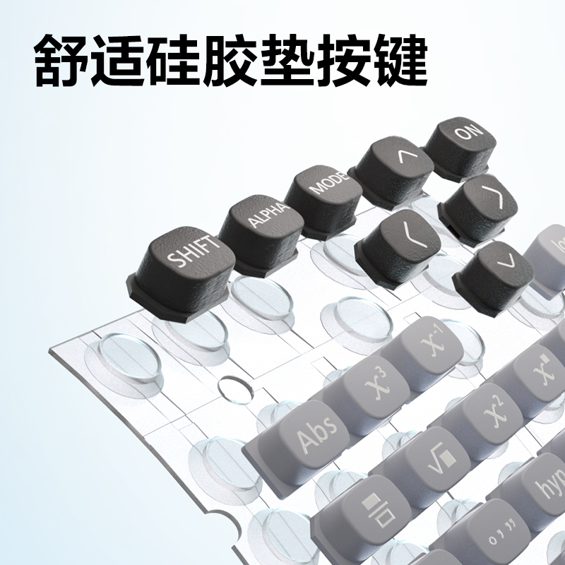 大众娱乐DP591函数盘算器(玄色)(台)