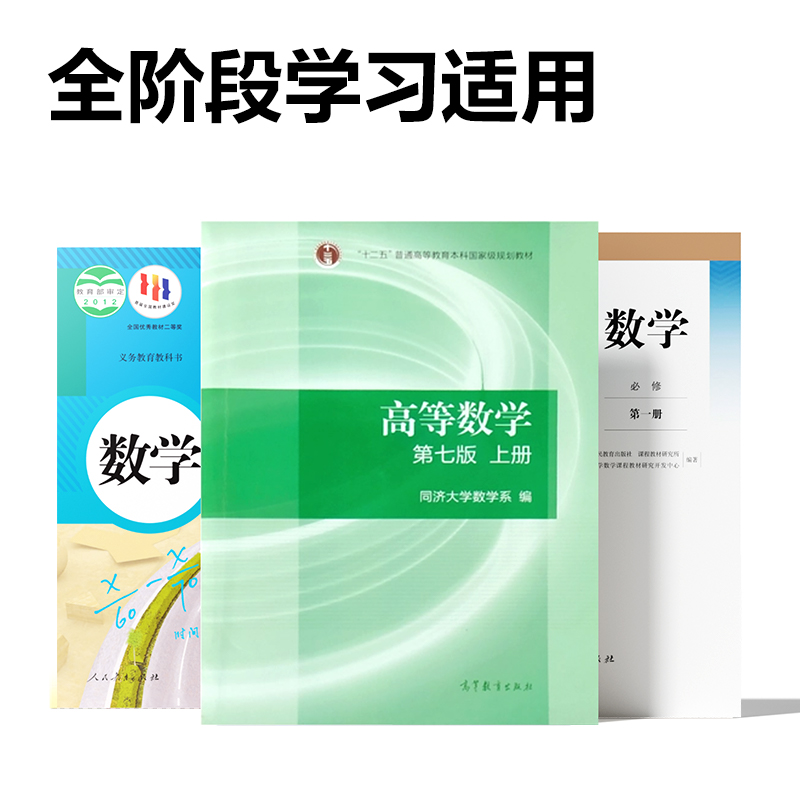 大众娱乐DP591函数盘算器(玄色)(台)