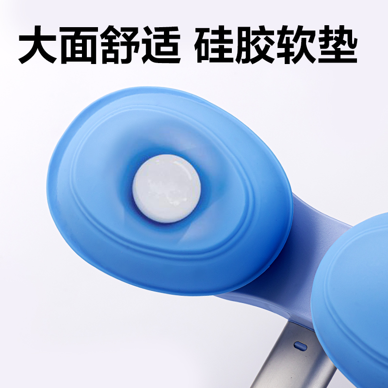 大众娱乐YX151可调理角度坐姿矫正器(蓝色)(盒)