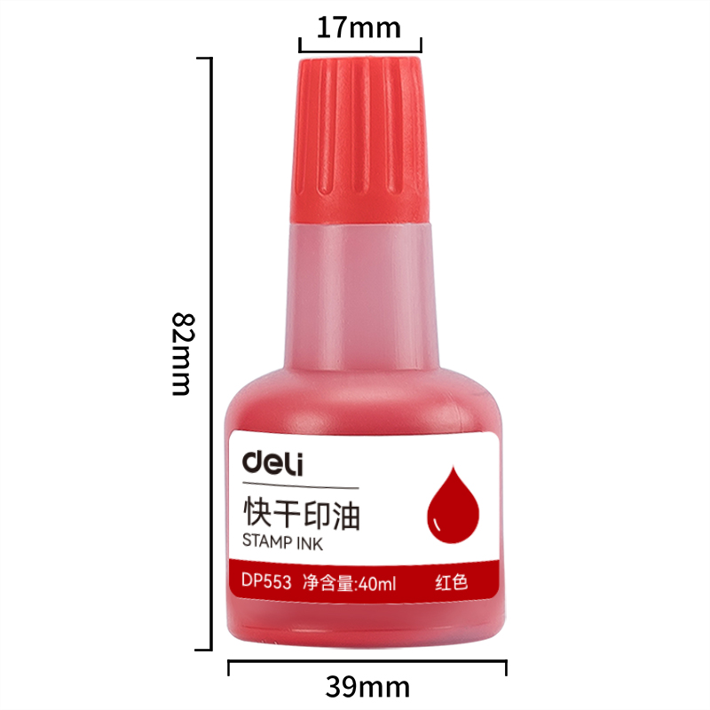 大众娱乐DP553快干印油(红)(瓶)