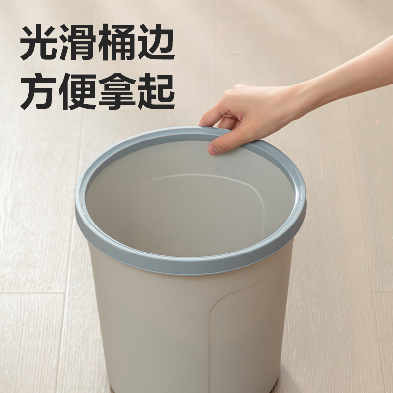 大众娱乐DP542圆形清洁桶(米白)(只)