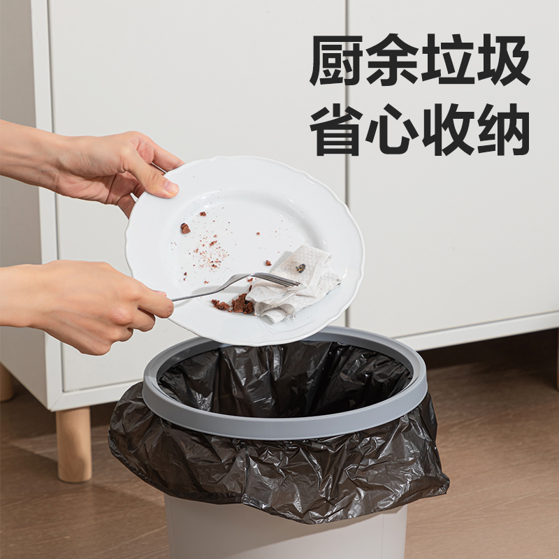 大众娱乐DP542圆形清洁桶(米白)(只)