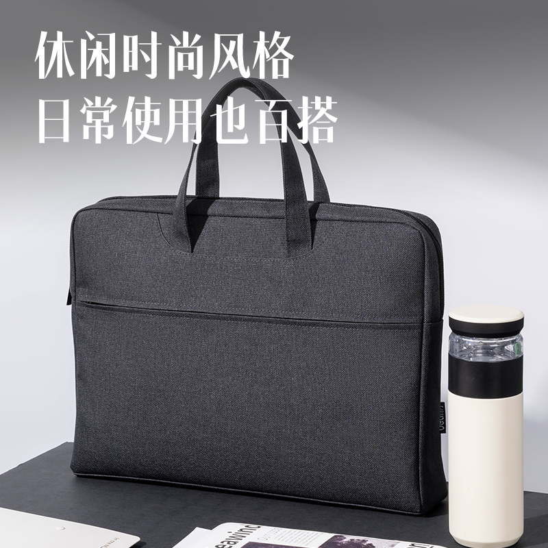 大众娱乐DP090多功效内置水杯袋公牍包(黑)(个)