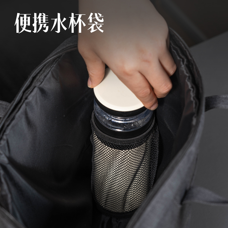 大众娱乐DP090多功效内置水杯袋公牍包(黑)(个)