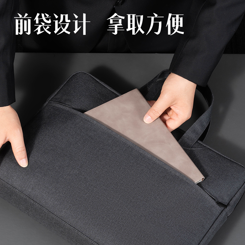 大众娱乐DP090多功效内置水杯袋公牍包(黑)(个)