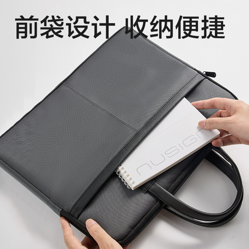 大众娱乐DP099质感拼接经典商务公牍包(灰)(个)