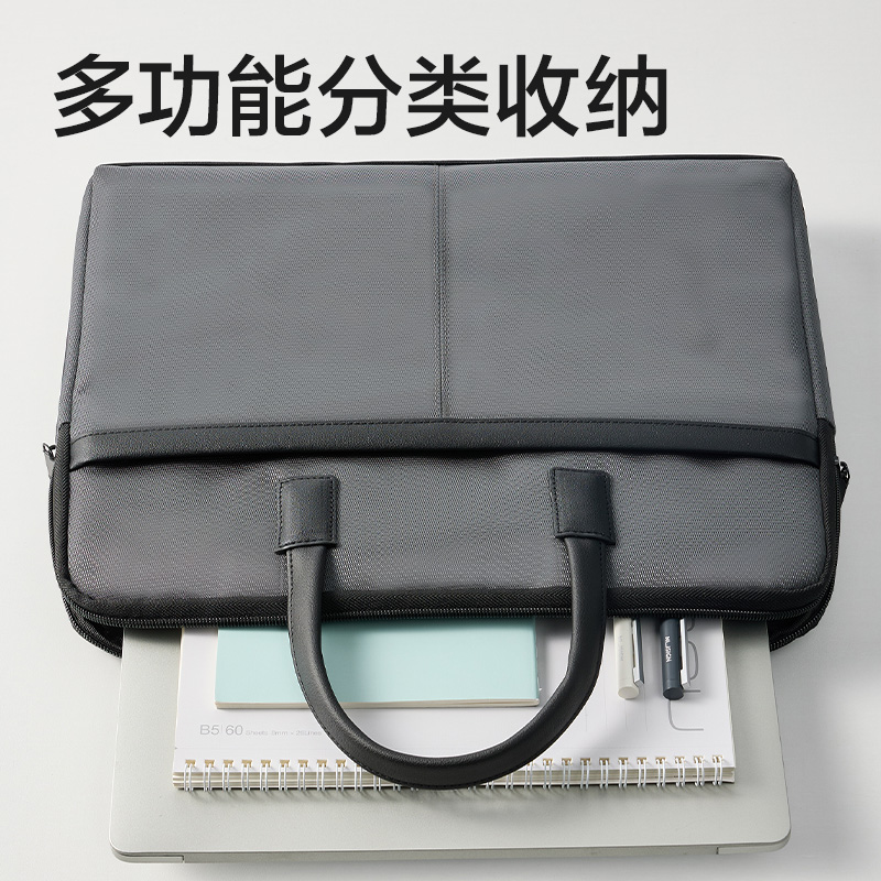 大众娱乐DP099质感拼接经典商务公牍包(灰)(个)