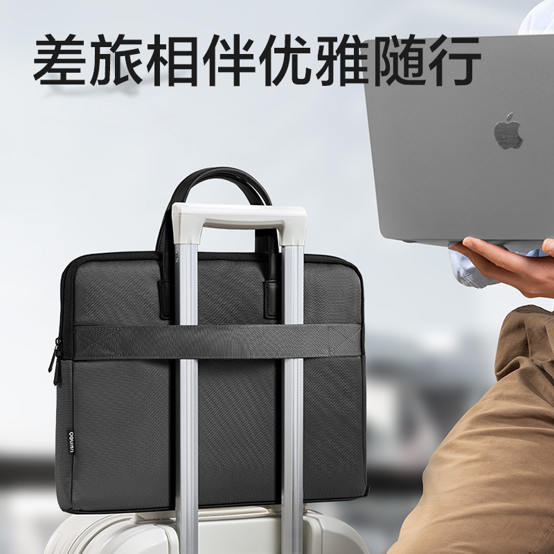 大众娱乐DP099质感拼接经典商务公牍包(灰)(个)