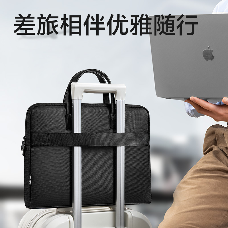 大众娱乐DP099质感拼接经典商务公牍包(黑)(个)