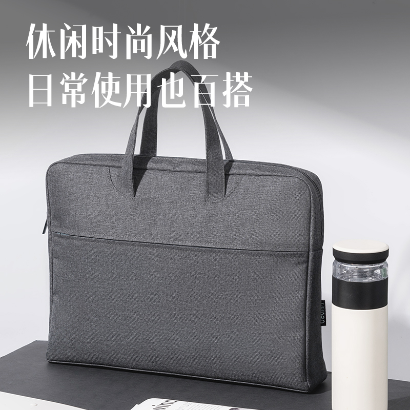 大众娱乐DP090多功效内置水杯袋公牍包(灰)(个)