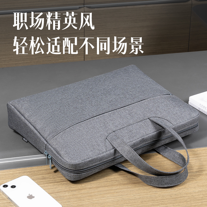 大众娱乐DP090多功效内置水杯袋公牍包(灰)(个)
