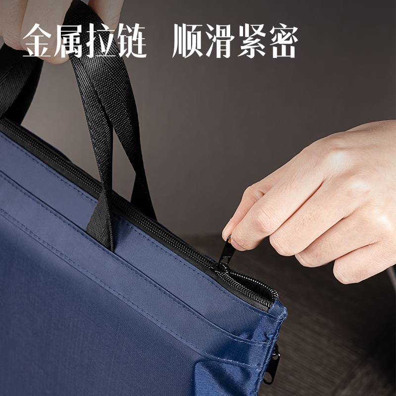 大众娱乐DP089底部加宽双层手提公牍包(蓝)(个)