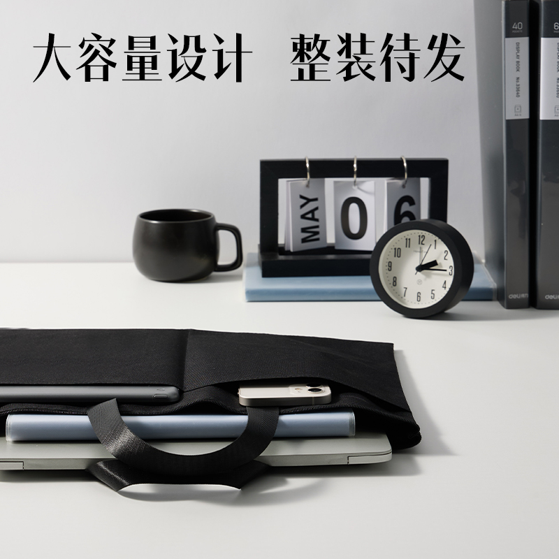 大众娱乐DP088前双口袋高性价比公牍包(黑)(个)
