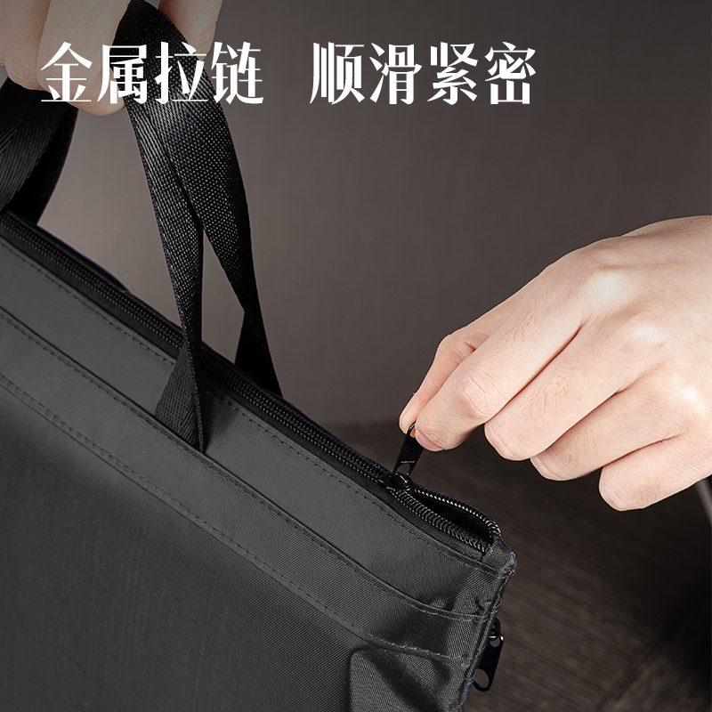 大众娱乐DP089底部加宽双层手提公牍包(黑)(个)