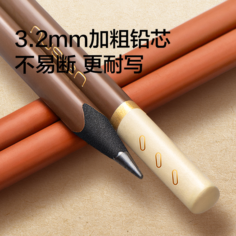 纽赛NS807-HB三角杆纽赛铅笔HB(混)(10支/盒)