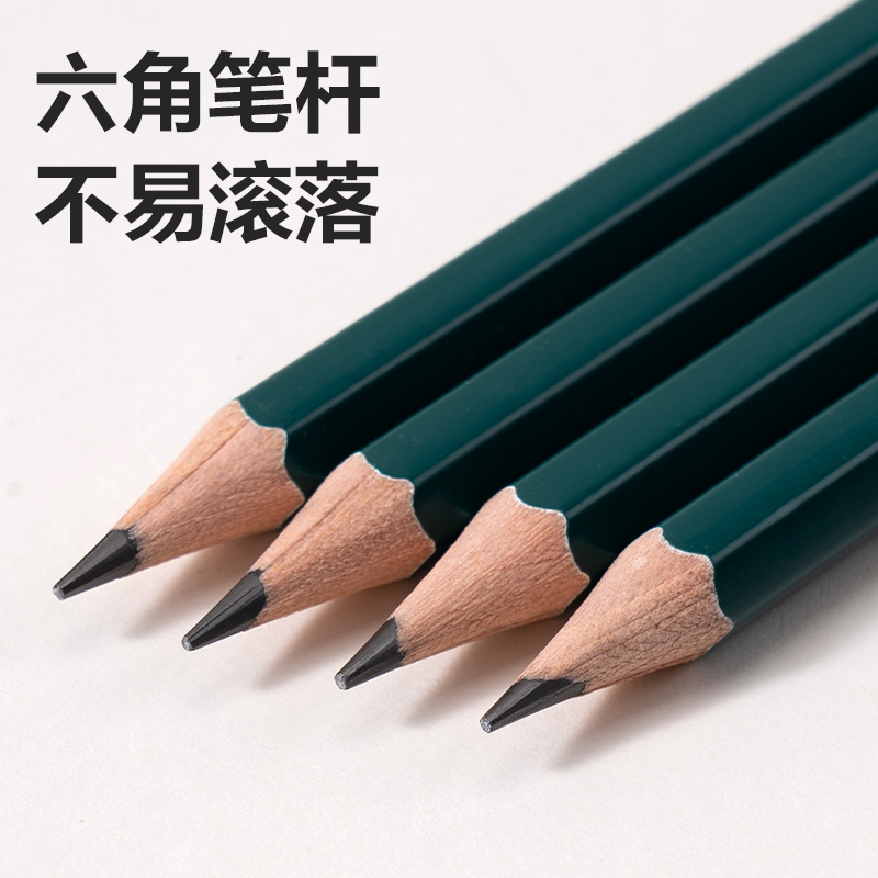 大众娱乐DP601-2B绿色六角杆誊写铅笔2B(混)(12支/盒)