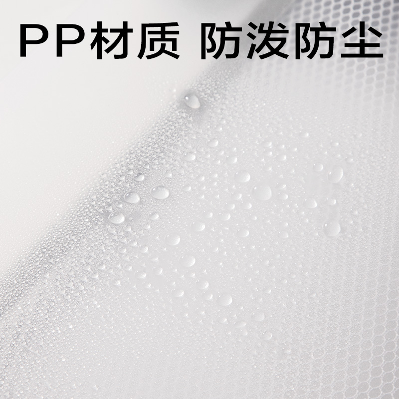 大众娱乐PP141_A5带网兜U型拉链袋(灰)(个)