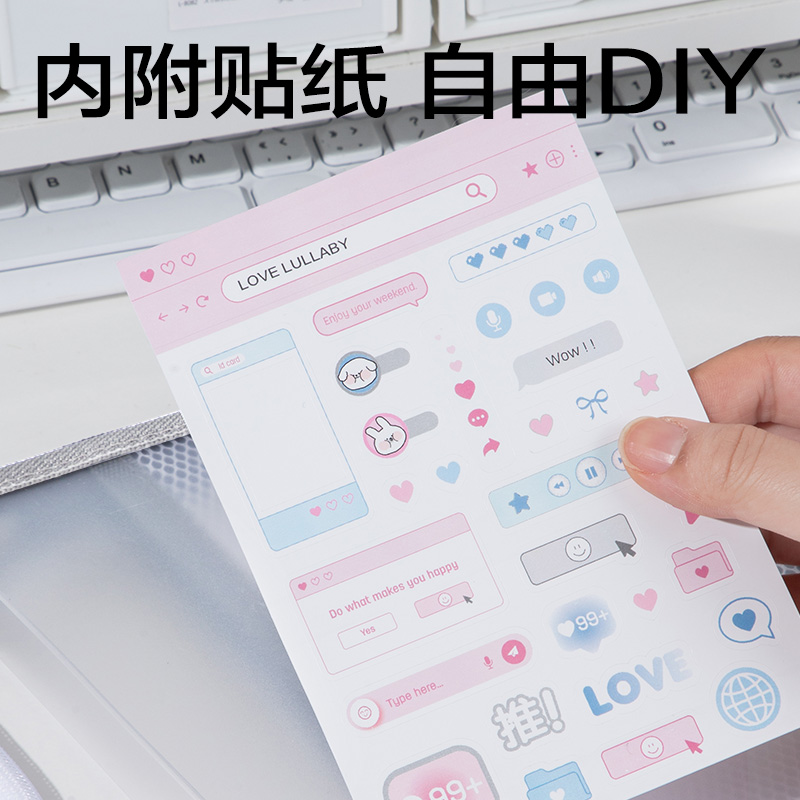 大众娱乐PP141_A5带网兜U型拉链袋(灰)(个)