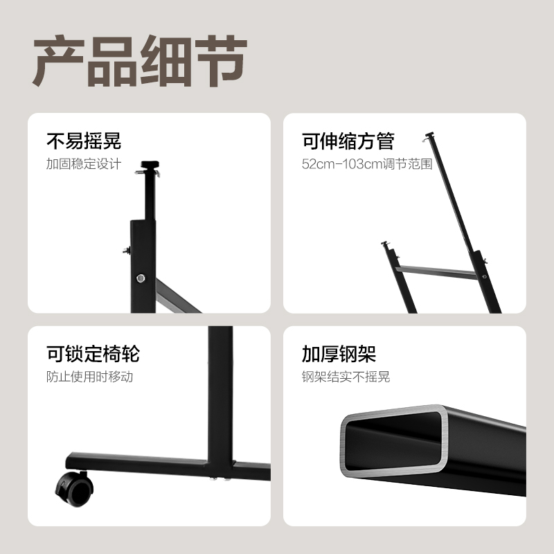 大众娱乐DP511白板架(玄色)(付)