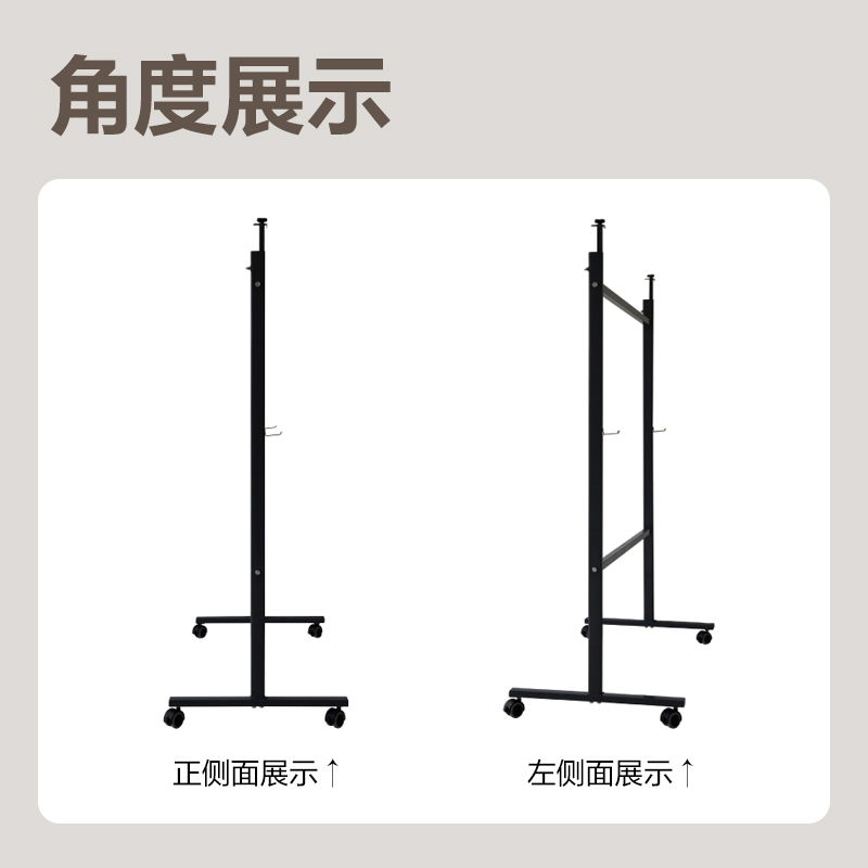 大众娱乐DP511白板架(玄色)(付)