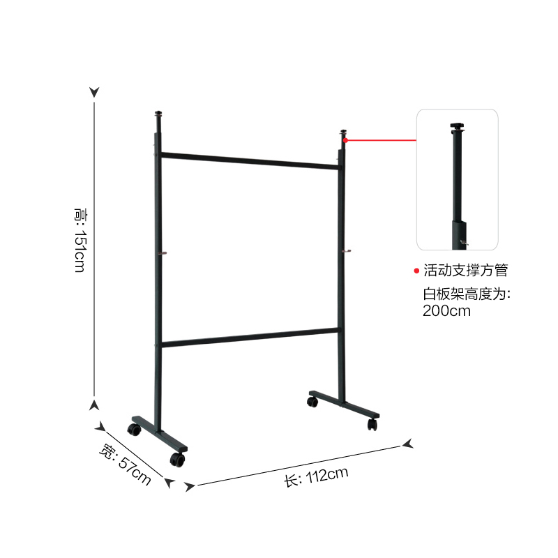 大众娱乐DP511白板架(玄色)(付)