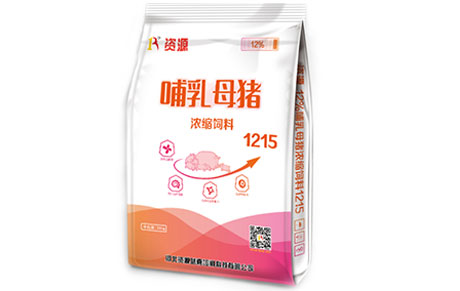 浓缩料