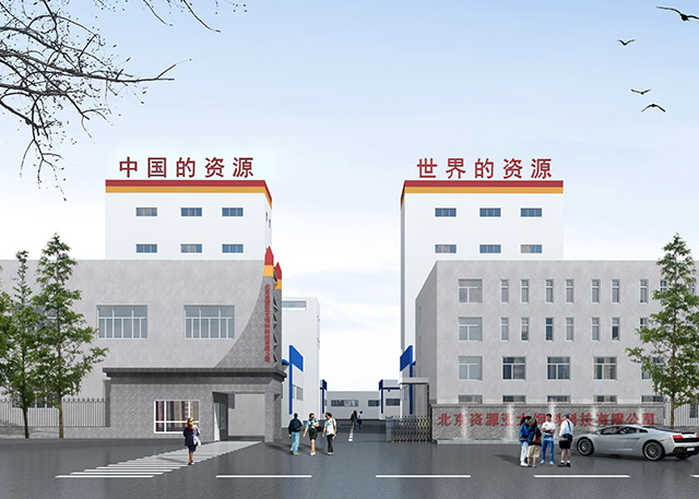 qy千亿简介