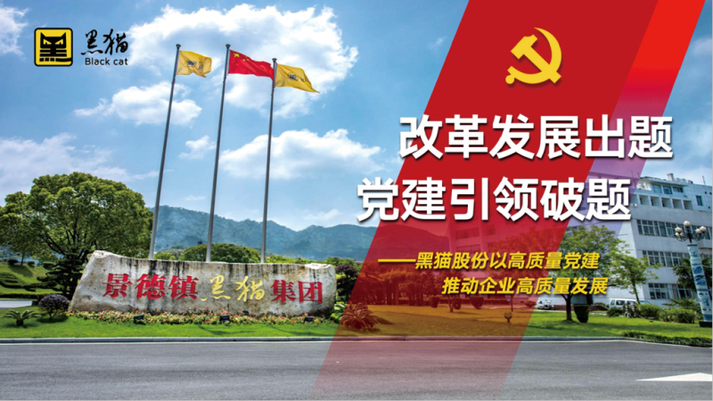 qy千亿-千亿(国际)唯一官方网站