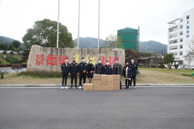 11-36-480897-268512238 qy千亿-千亿(国际)唯一官方网站