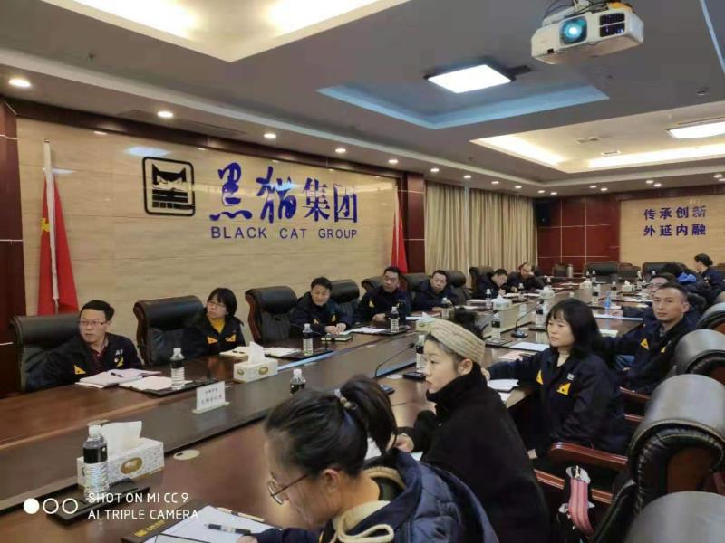11-50-030359-1927571100 qy千亿-千亿(国际)唯一官方网站