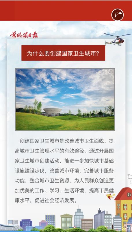 qy千亿-千亿(国际)唯一官方网站