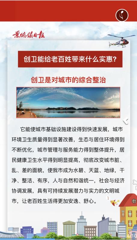 qy千亿-千亿(国际)唯一官方网站