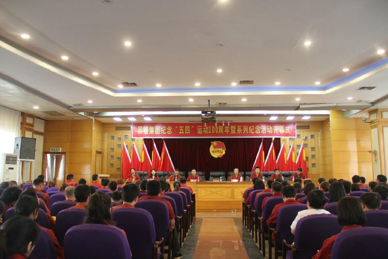 15-48-510868-665006194 qy千亿-千亿(国际)唯一官方网站