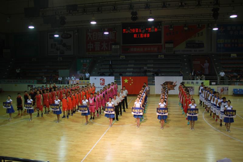 10-25-570896-1553030787 qy千亿-千亿(国际)唯一官方网站