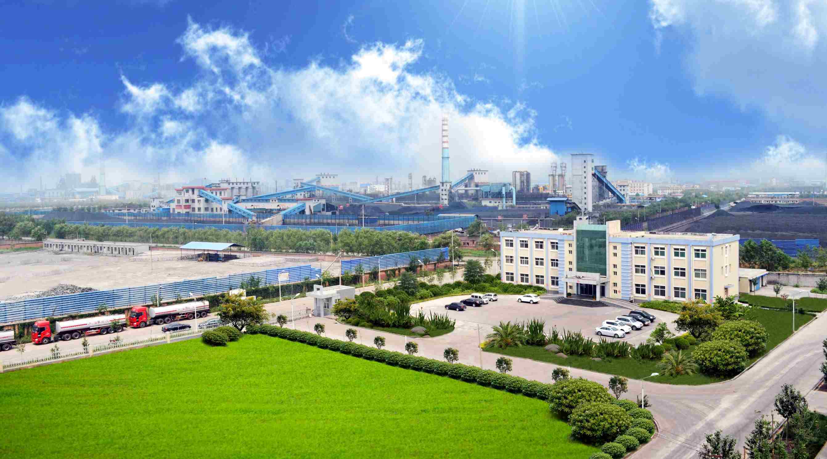 呼和浩特qy千亿炭黑有限责任公司