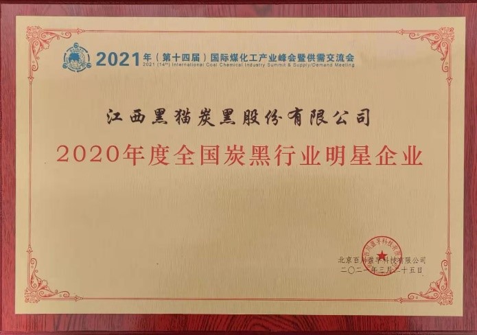 微信图片_20210331145858.jpg 微信图片_20210331145858.jpg