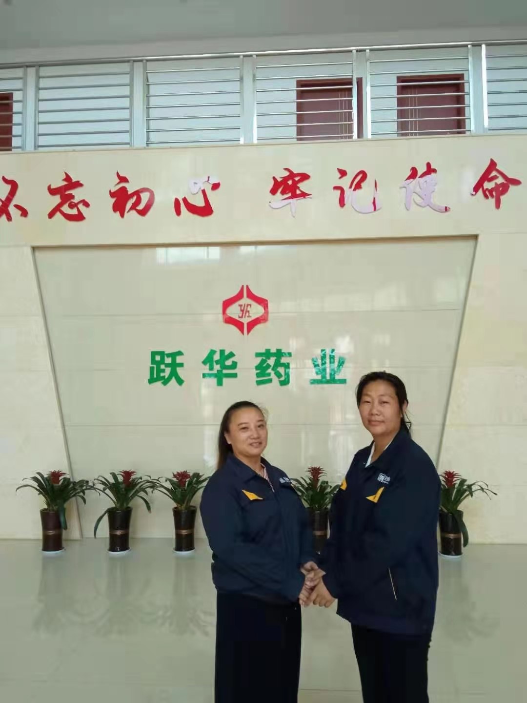 微信图片_20210527134930.jpg 微信图片_20210527134930.jpg