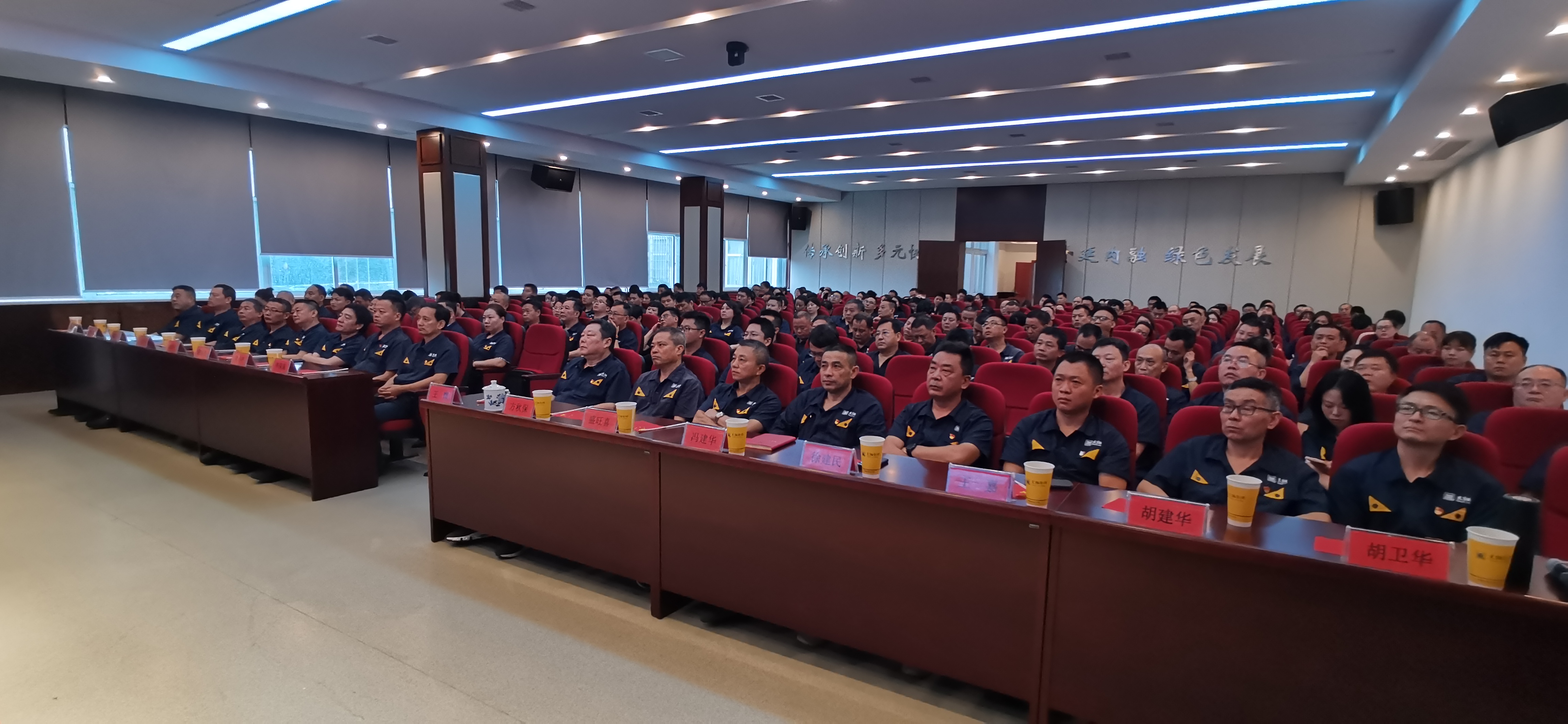 微信图片_20210701202858.jpg