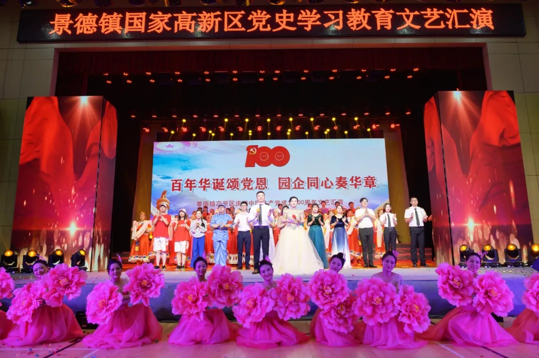微信图片_20210706213614.jpg