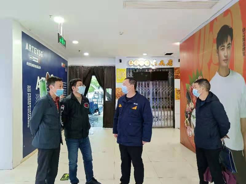 微信图片_202203211645063.jpg 微信图片_202203211645063.jpg