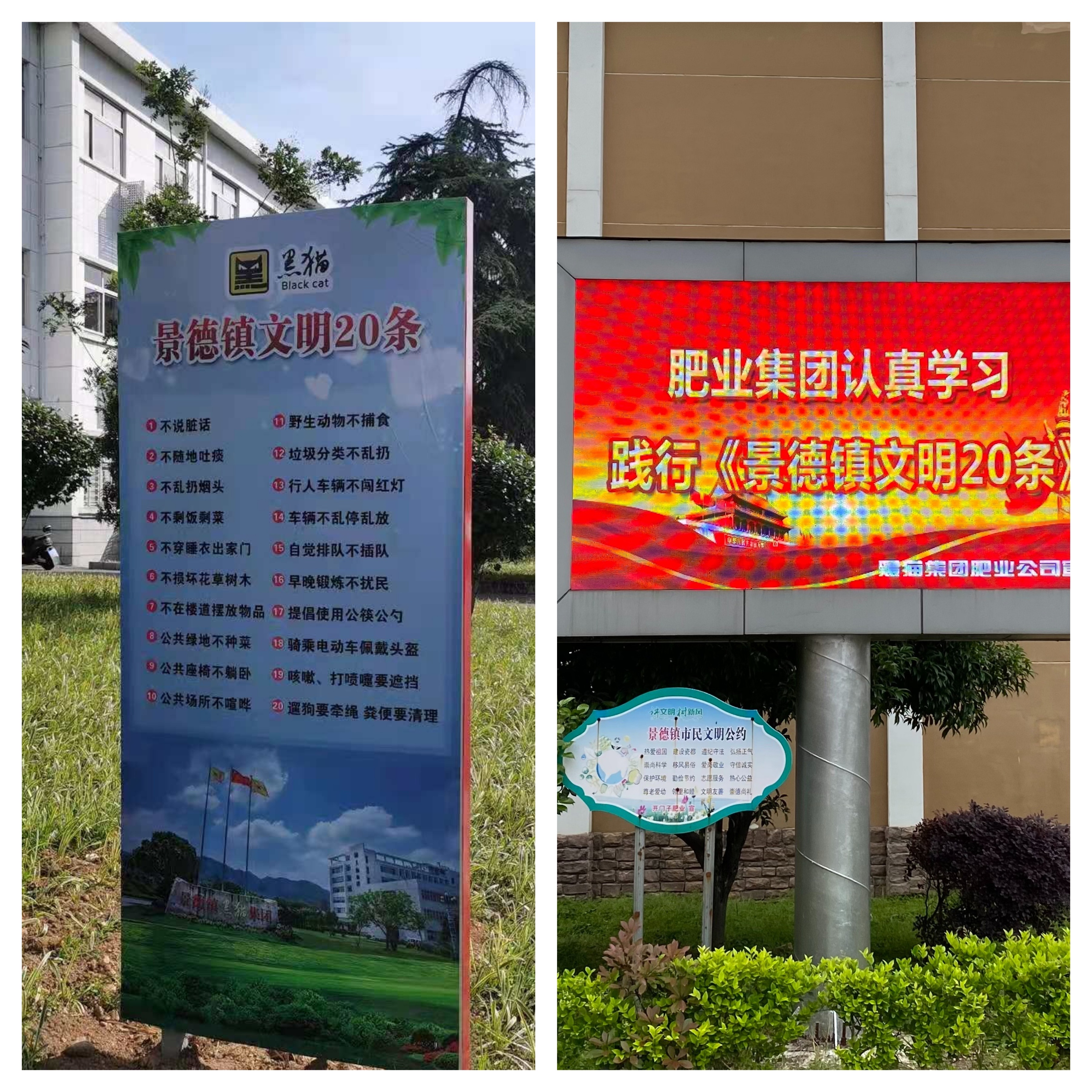 微信图片_20220415110326.jpg 微信图片_20220415110326.jpg