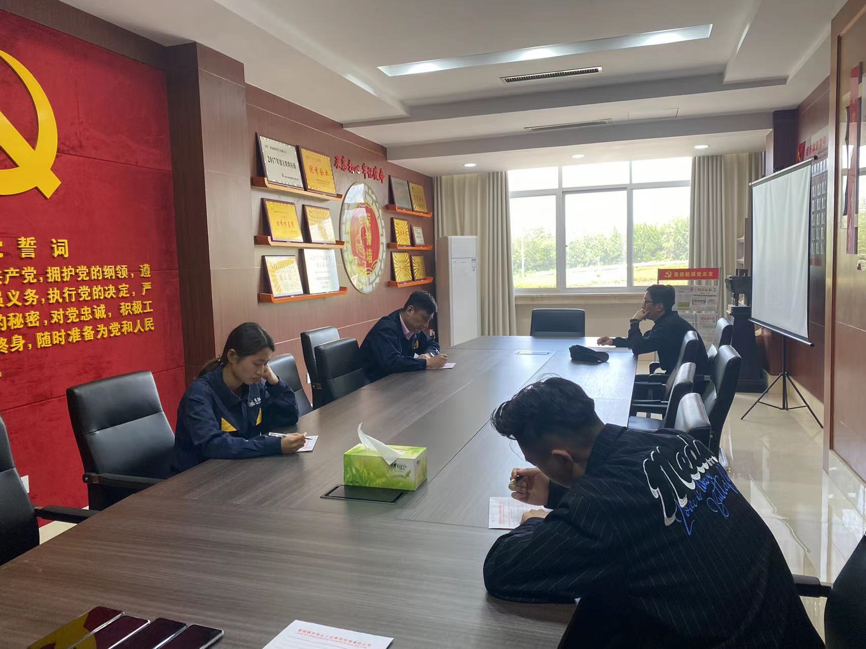 微信图片_20220424163059.jpg 微信图片_20220424163059.jpg