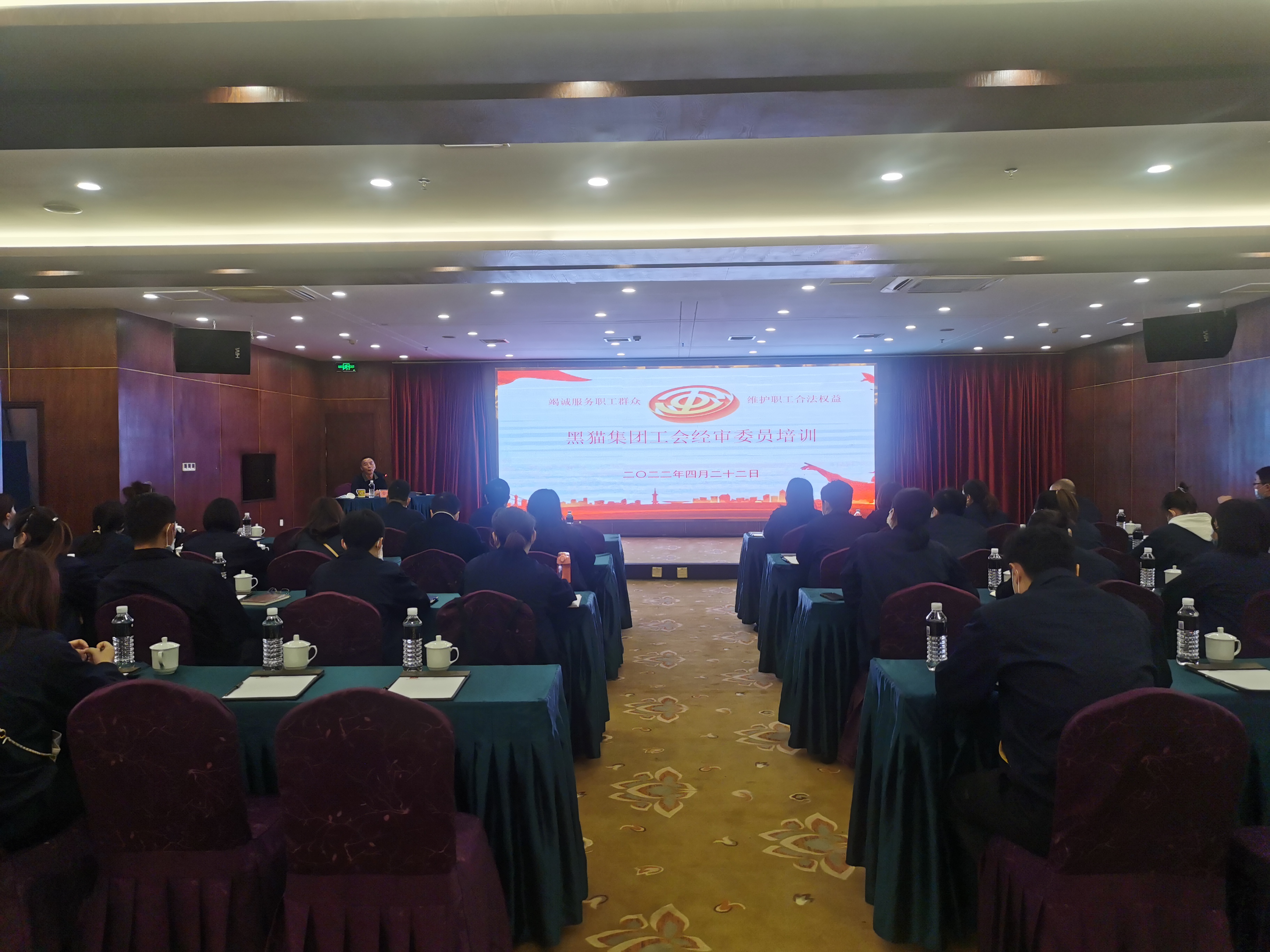 微信图片_202204241022141.jpg 微信图片_202204241022141.jpg