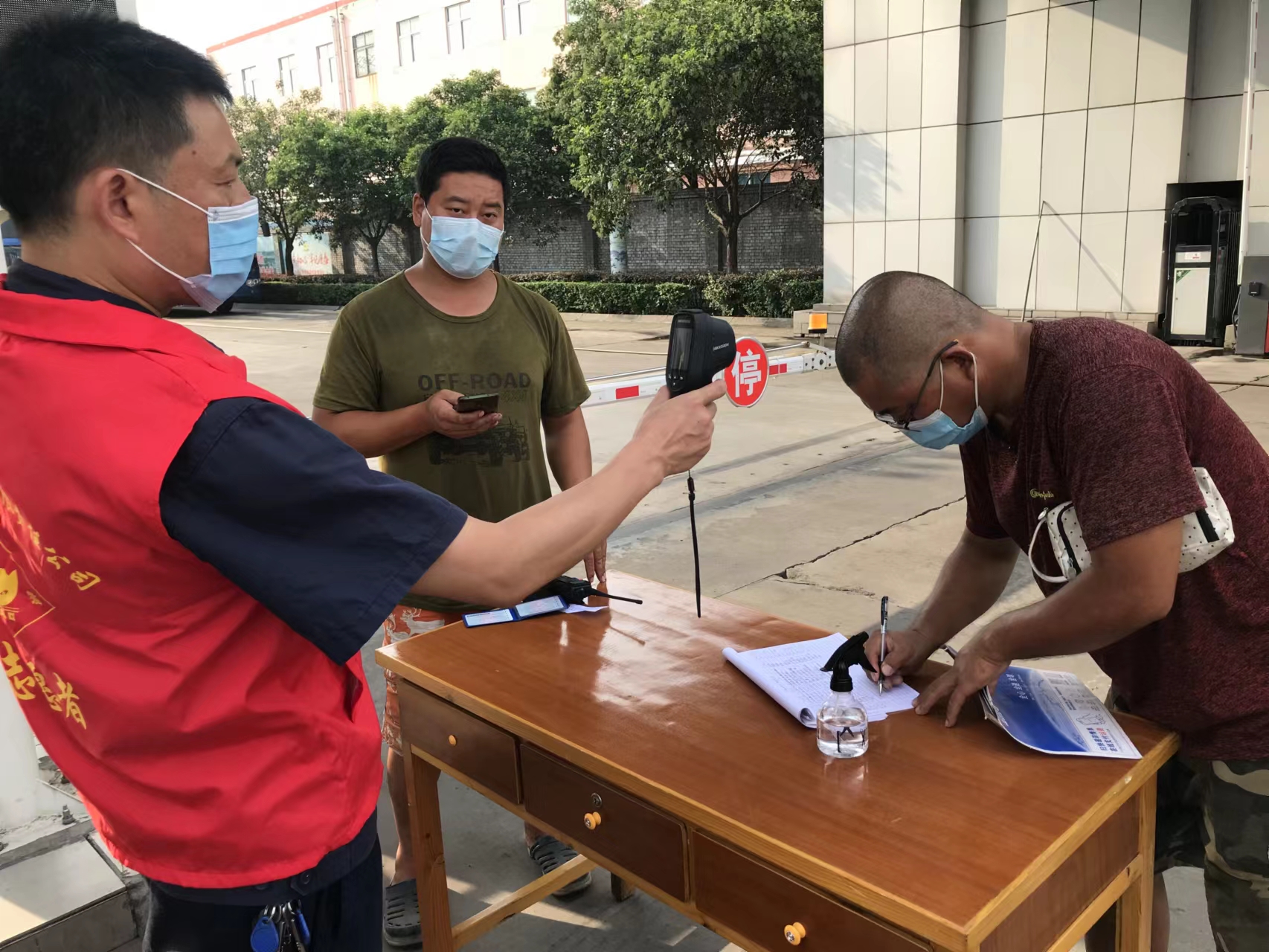 疫情防控 安全检建双安然.jpg 疫情防控 安全检建双安然.jpg