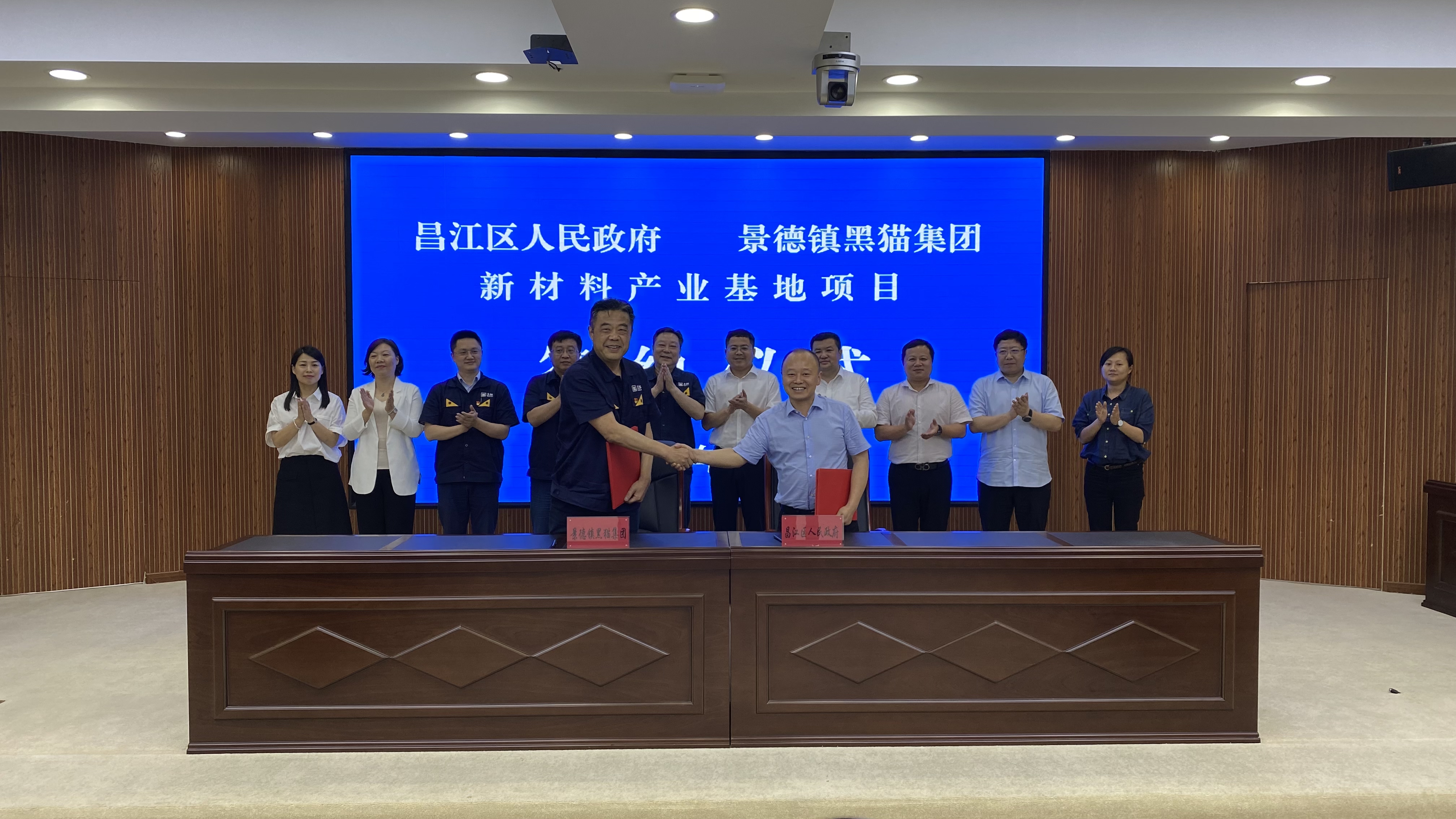 微信图片_20220530090857.jpg 微信图片_20220530090857.jpg