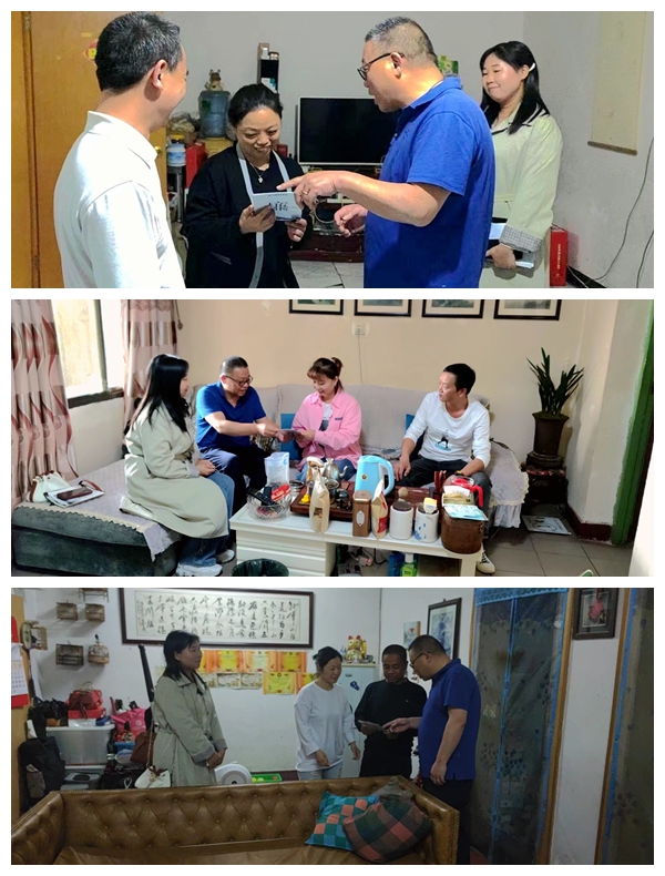 光影魔术试齑图.jpg