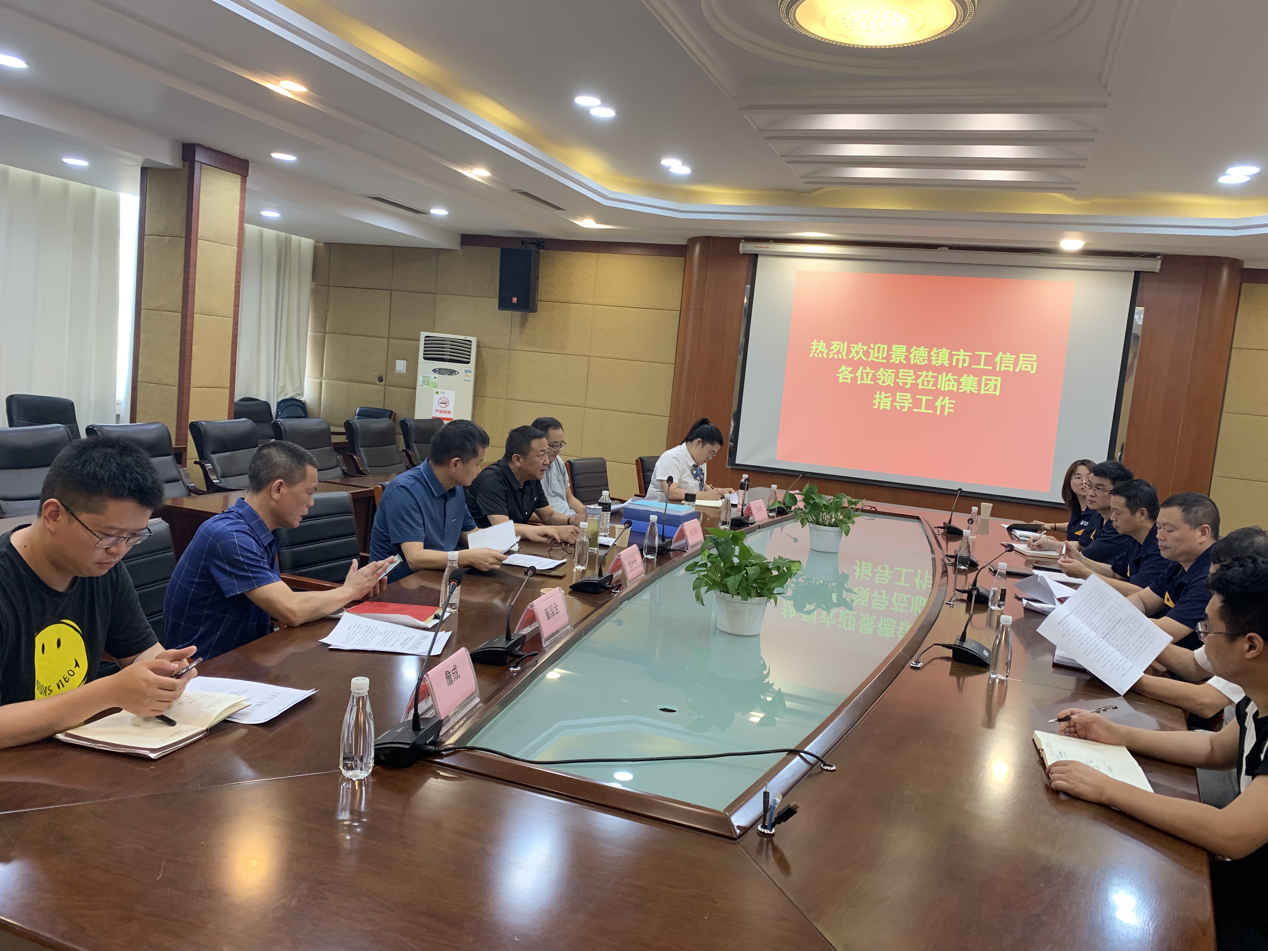 微信图片_202208120911142.jpg 微信图片_202208120911142.jpg