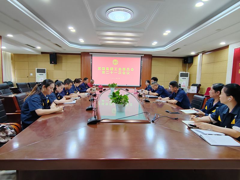 微信图片_202208221601131_副本.jpg 微信图片_202208221601131_副本.jpg
