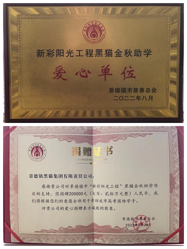光影魔术试齑图2.jpg 光影魔术试齑图2.jpg