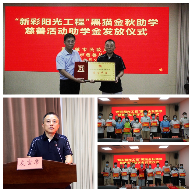 光影魔术试齑图.jpg 光影魔术试齑图.jpg